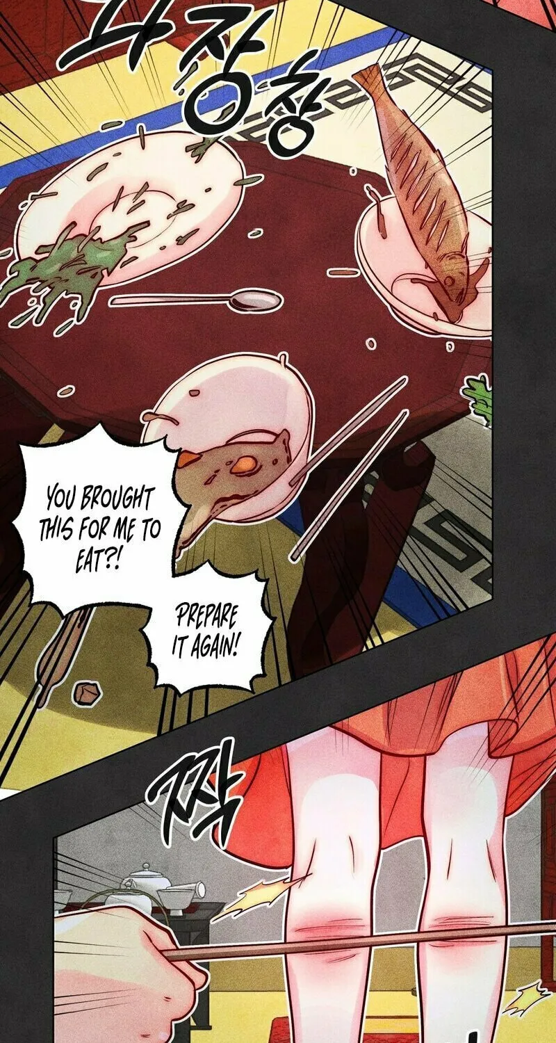 Gluttonous Widow Chapter 1 page 27 - 