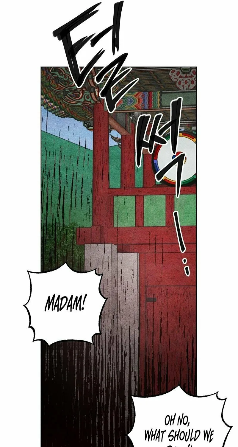 Gluttonous Widow Chapter 1 page 7 - 