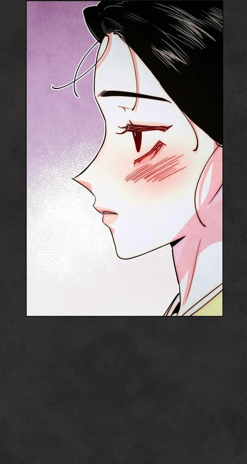 Gluttonous Widow Chapter 1 page 67 - 