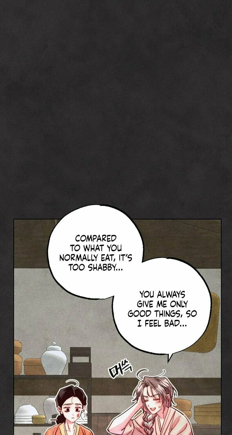 Gluttonous Widow Chapter 2 page 11 - 