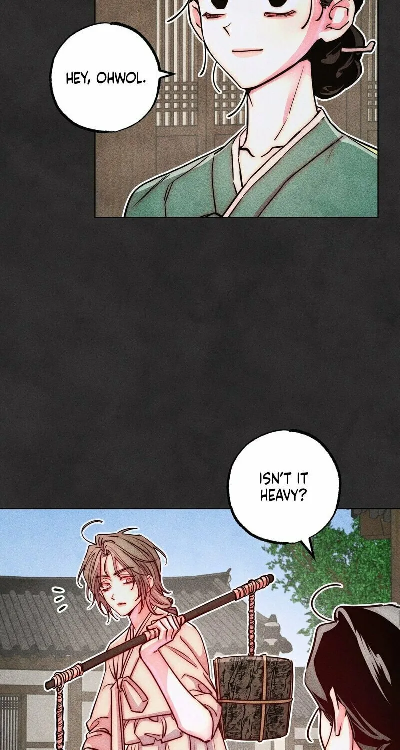 Gluttonous Widow Chapter 3 page 2 - 