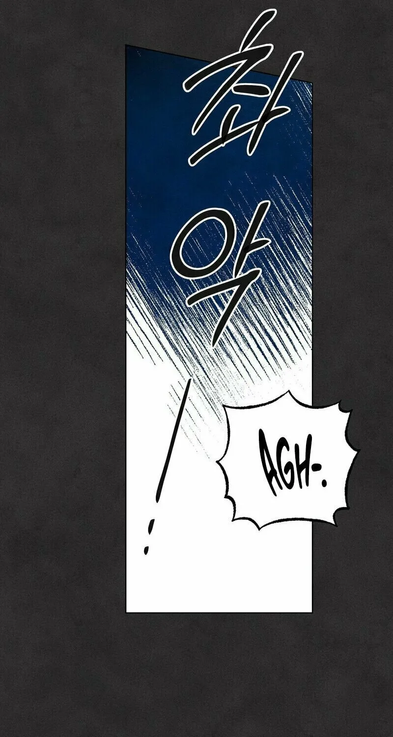Gluttonous Widow Chapter 3 page 16 - 