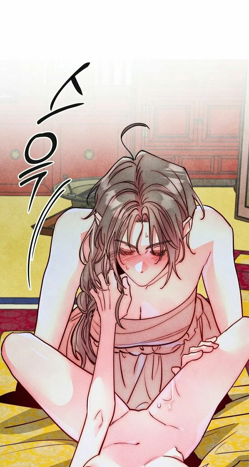 Gluttonous Widow Chapter 3 page 55 - 