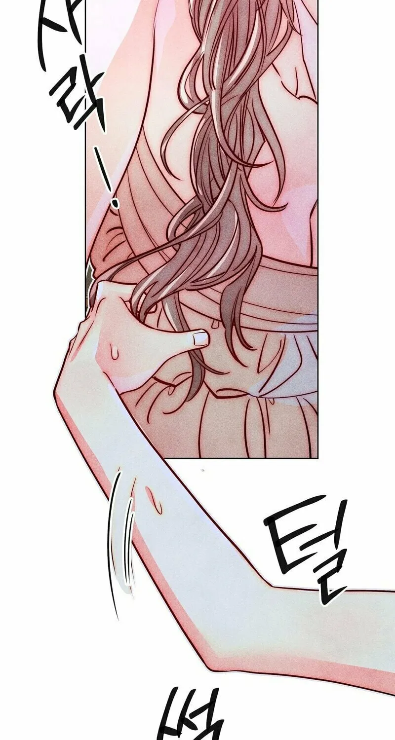 Gluttonous Widow Chapter 3 page 57 - 