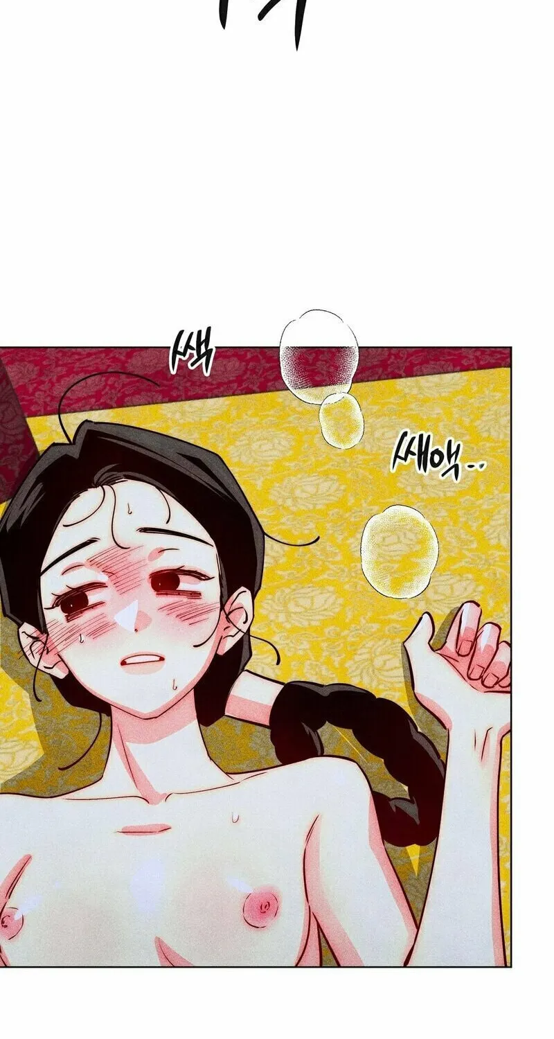 Gluttonous Widow Chapter 3 page 58 - 