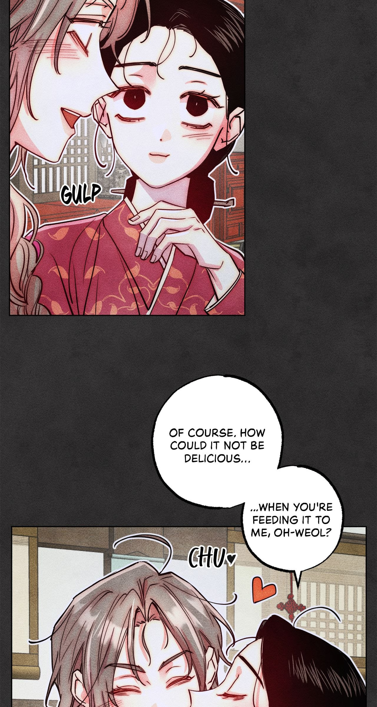 Gluttonous Widow Chapter 6 page 15 - 