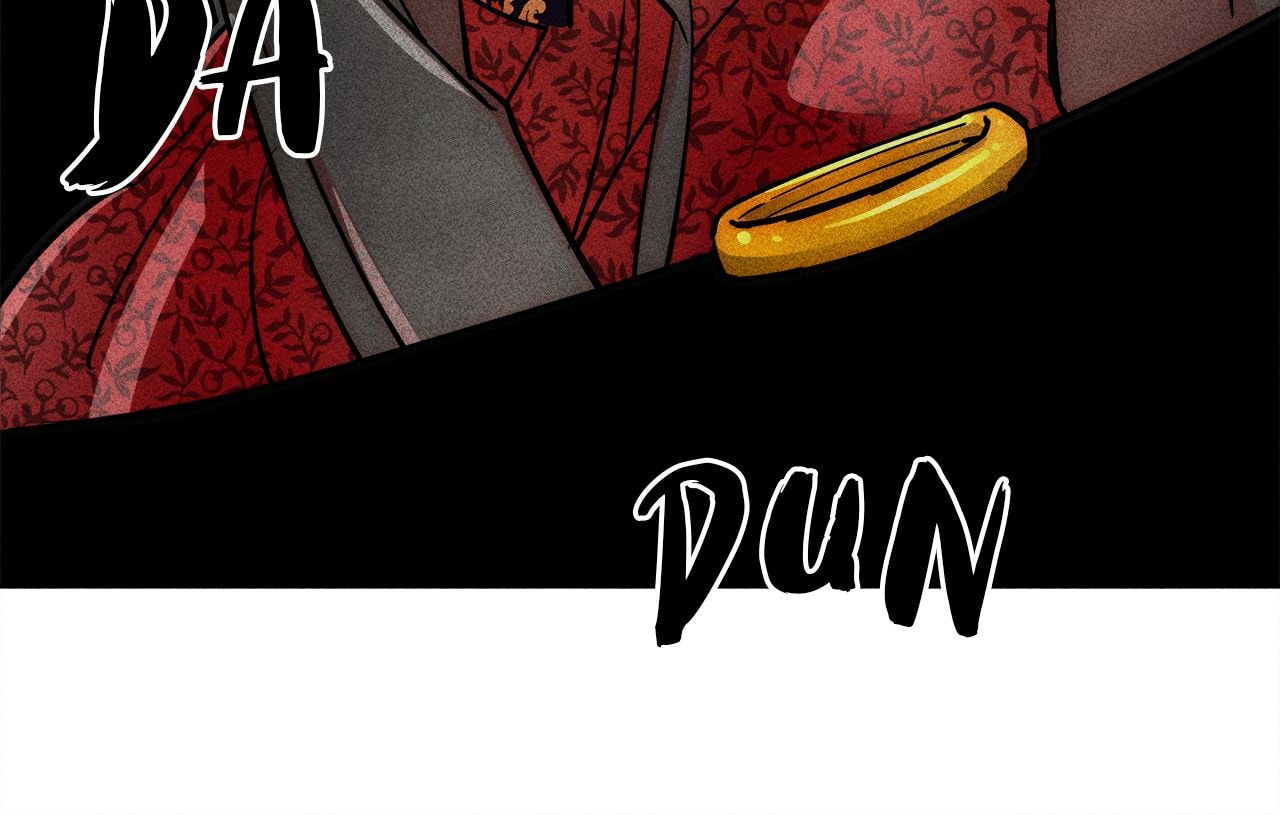 Gluttonous Widow Chapter 6 page 6 - 