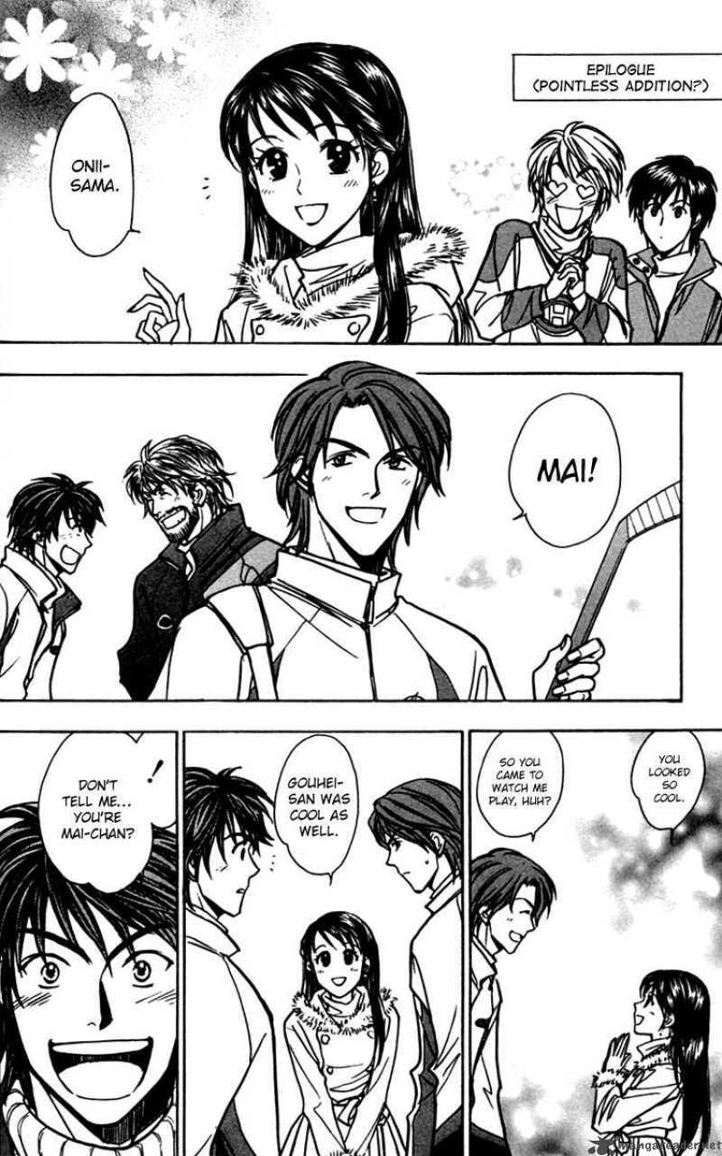 Go Ahead Chapter 15 page 1 - 