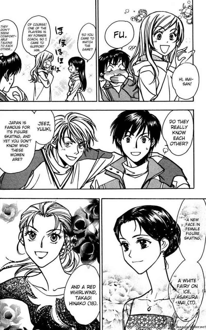 Go Ahead Chapter 15 page 3 - 
