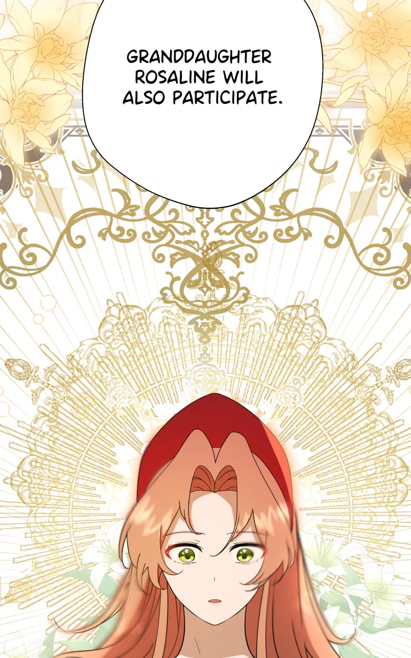 Go Away Romeo Chapter 10 page 17 - 