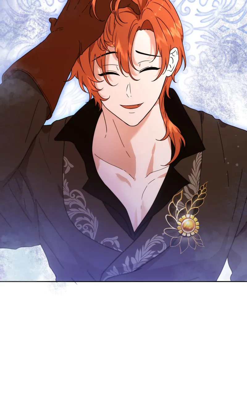 Go Away Romeo Chapter 13 page 16 - 