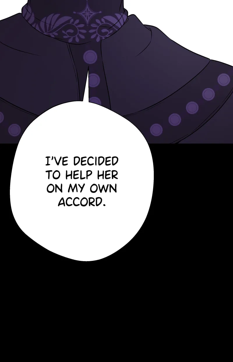 Go Away Romeo Chapter 16 page 14 - 