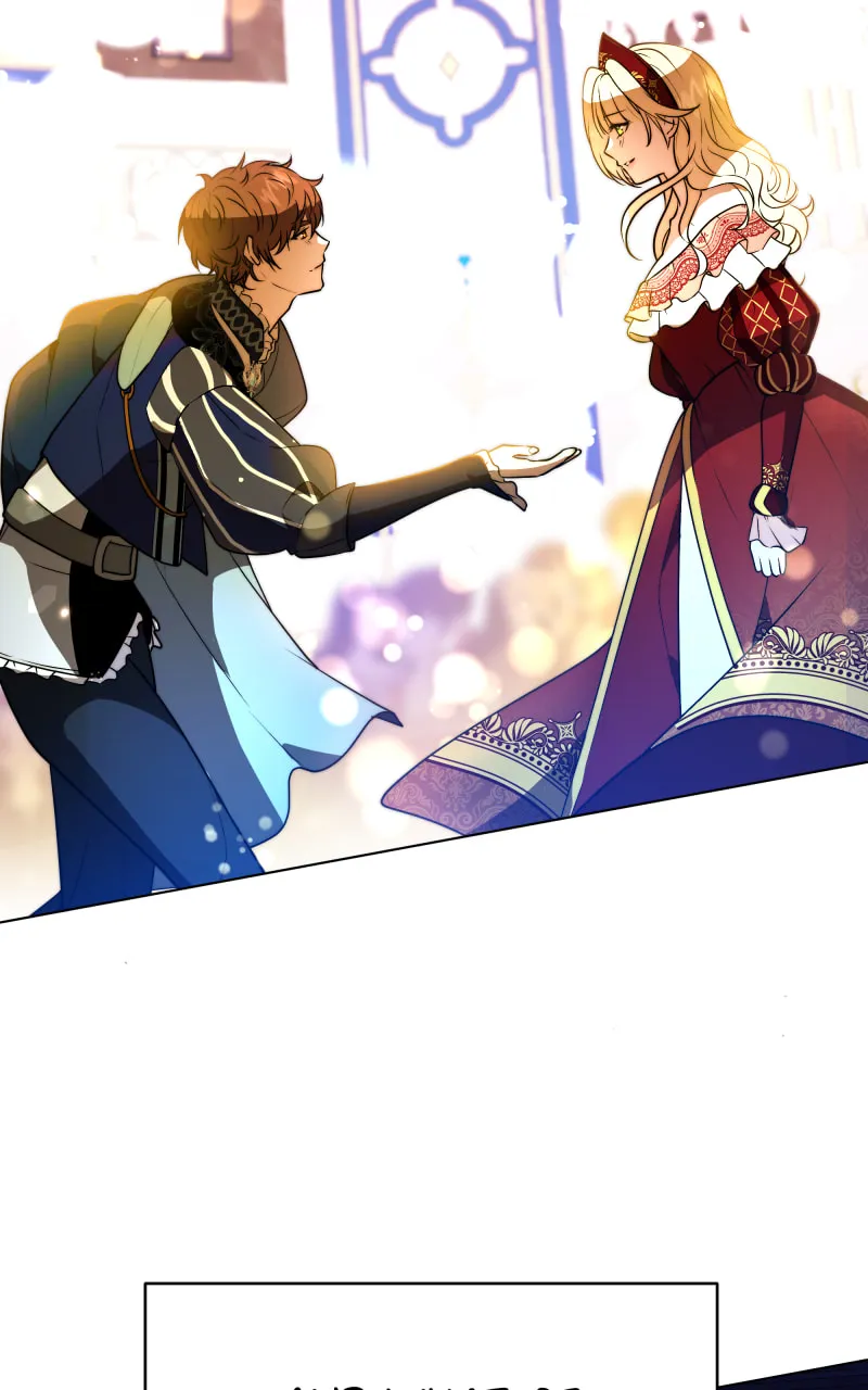 Go Away Romeo Chapter 24 page 8 - 