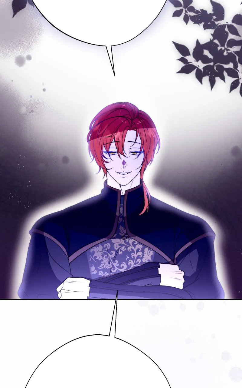 Go Away Romeo Chapter 25 page 17 - 