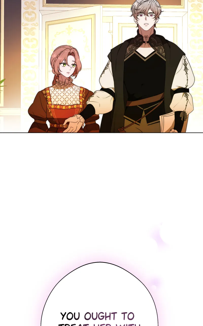 Go Away Romeo Chapter 27 page 43 - 