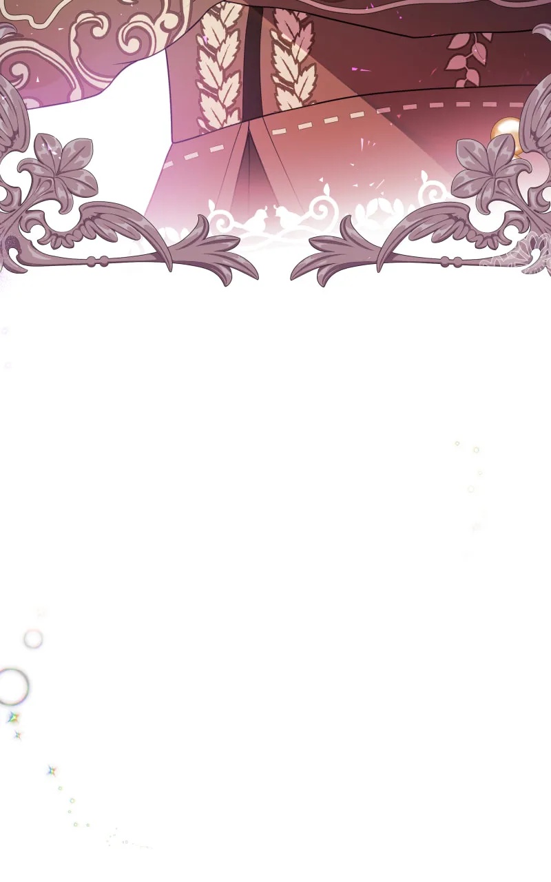 Go Away Romeo Chapter 3 page 17 - 