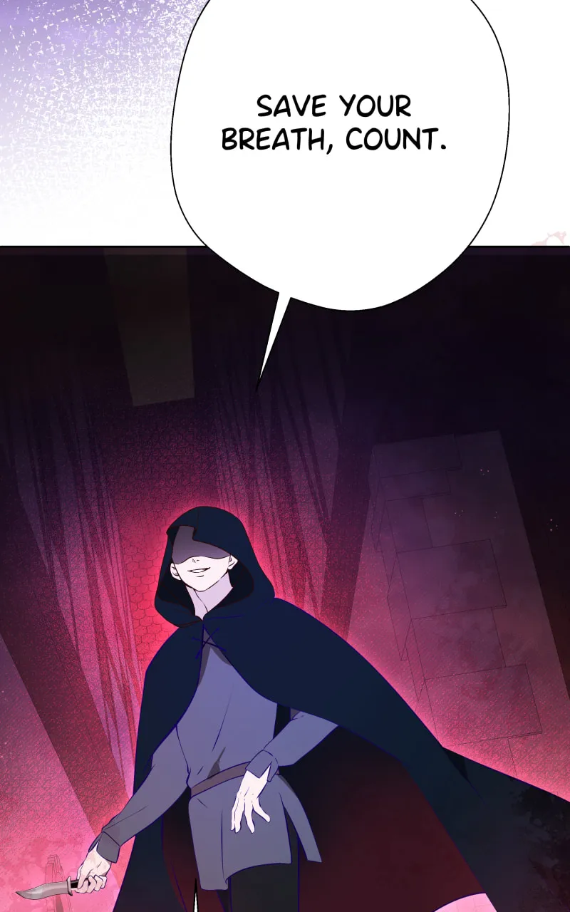 Go Away Romeo Chapter 45 page 8 - 