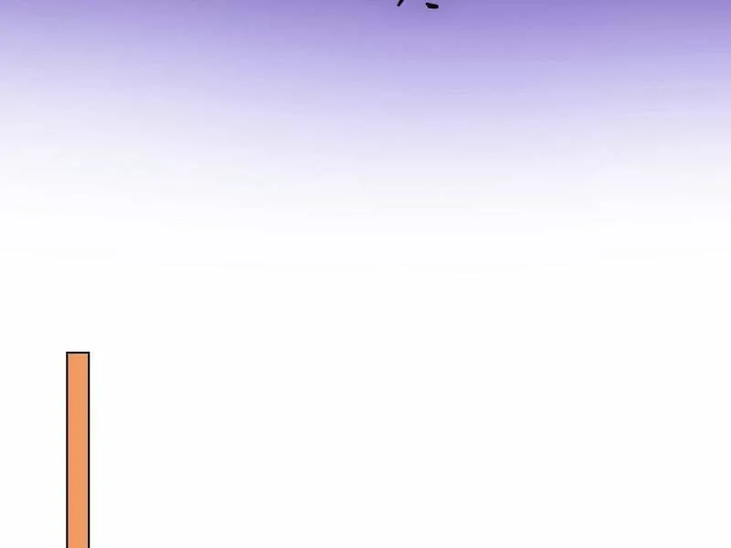 Go Away Romeo Chapter 47 page 134 - 