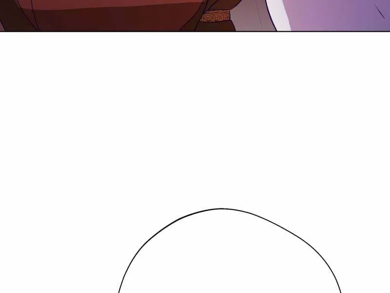 Go Away Romeo Chapter 47 page 71 - 