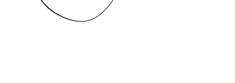 Go Away Romeo Chapter 51 page 46 - 