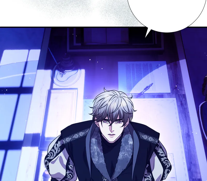 Go Away Romeo Chapter 56 page 11 - 