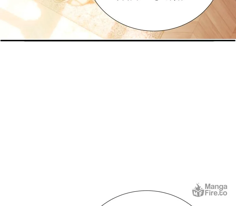 Go Away Romeo Chapter 65 page 25 - 
