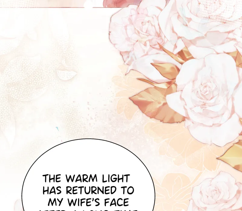 Go Away Romeo Chapter 66 page 113 - 