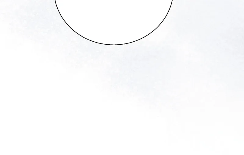 Go Away Romeo Chapter 67 page 44 - 