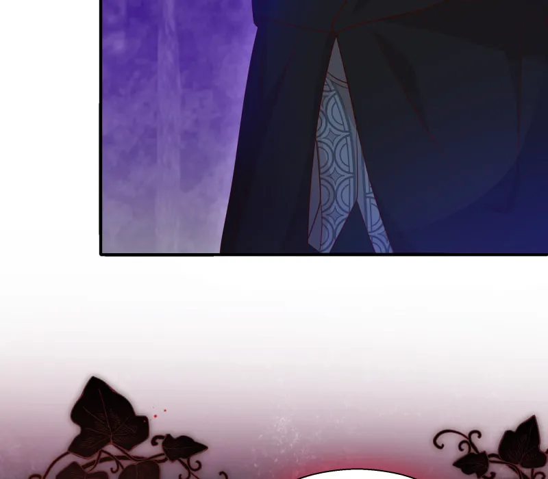 Go Away Romeo Chapter 67 page 94 - 