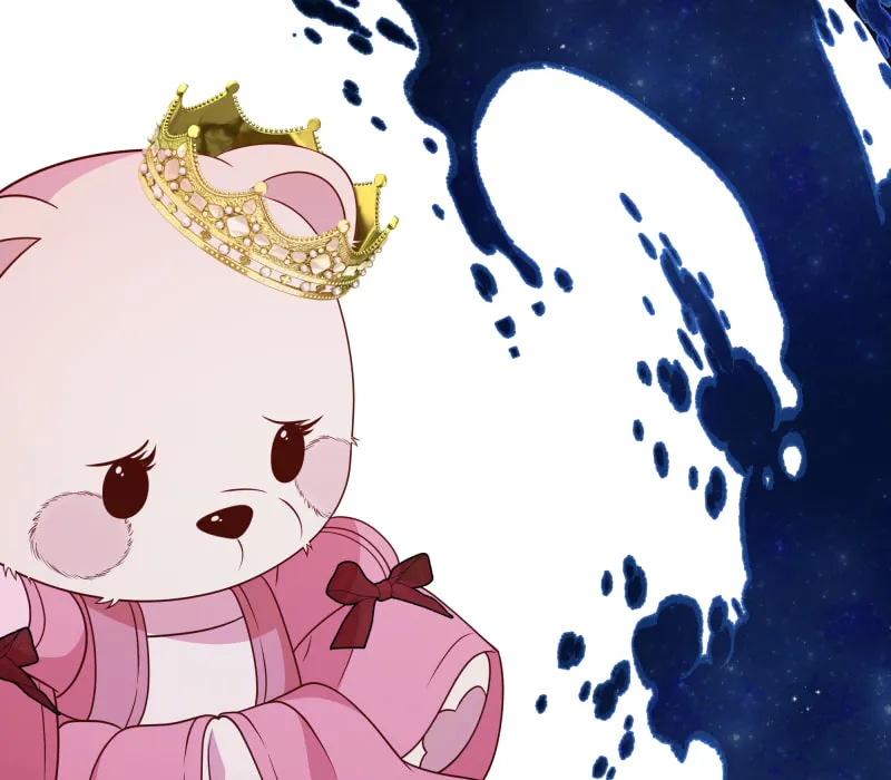 Go Away Romeo Chapter 69 page 71 - 