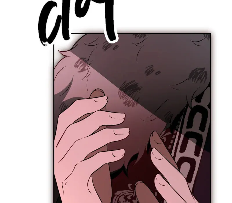 Go Away Romeo Chapter 71 page 151 - 