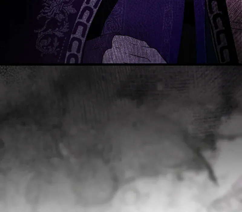 Go Away Romeo Chapter 71 page 52 - 