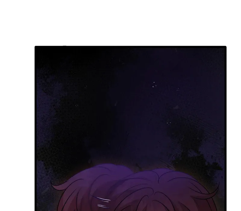 Go Away Romeo Chapter 72 page 11 - 