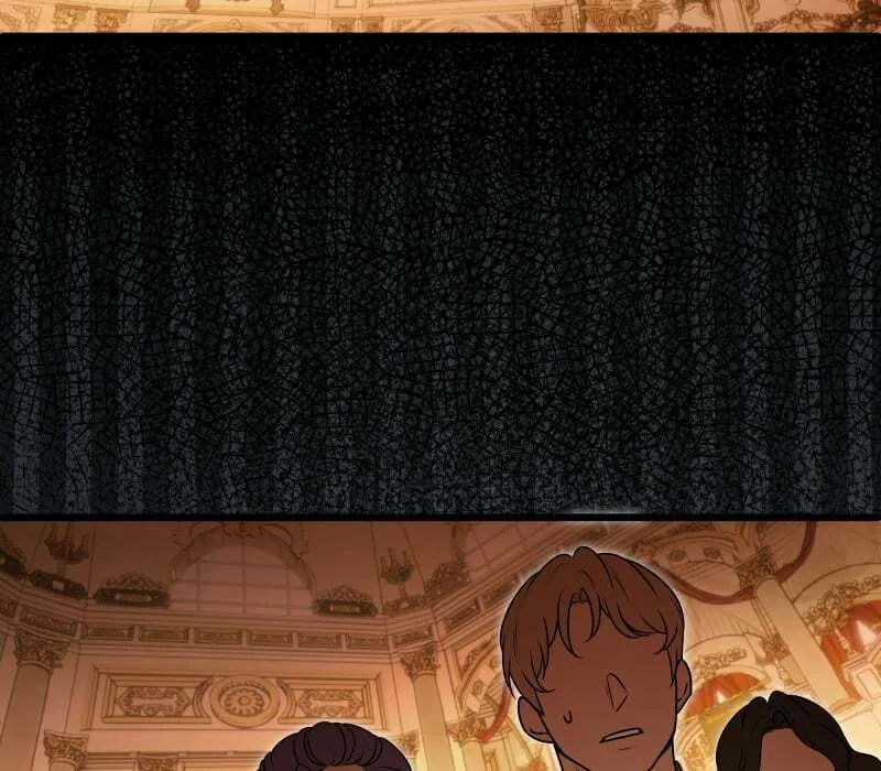 Go Away Romeo Chapter 73 page 2 - 