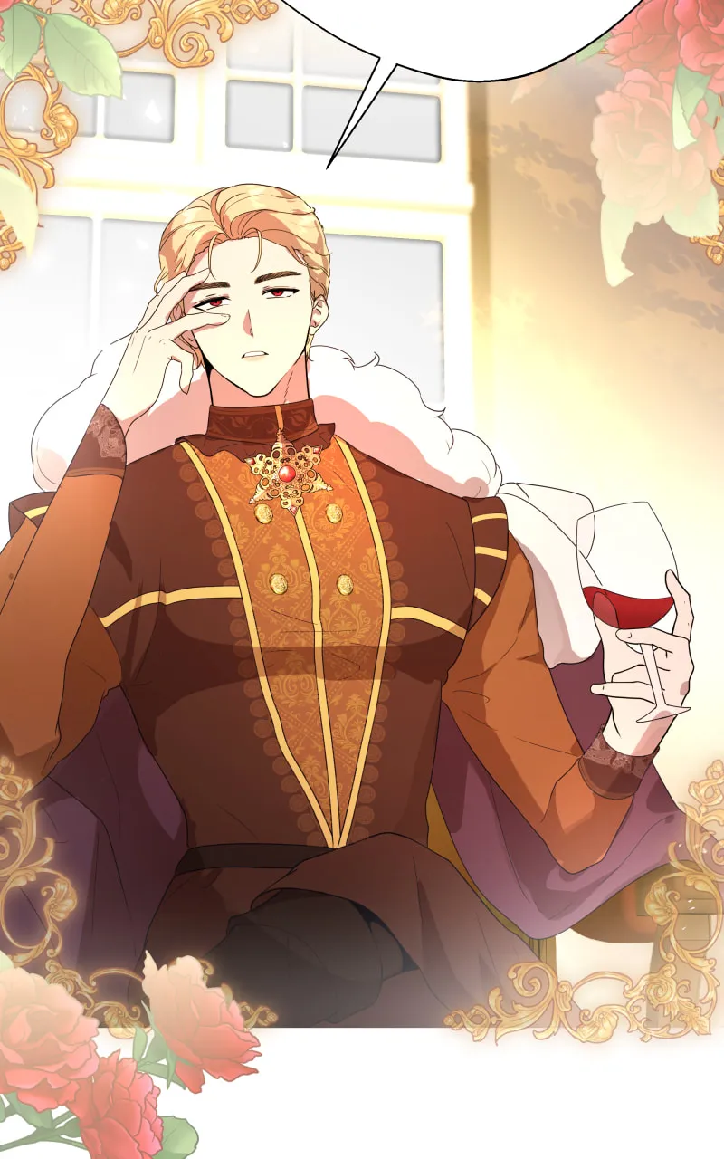 Go Away Romeo Chapter 8 page 7 - 