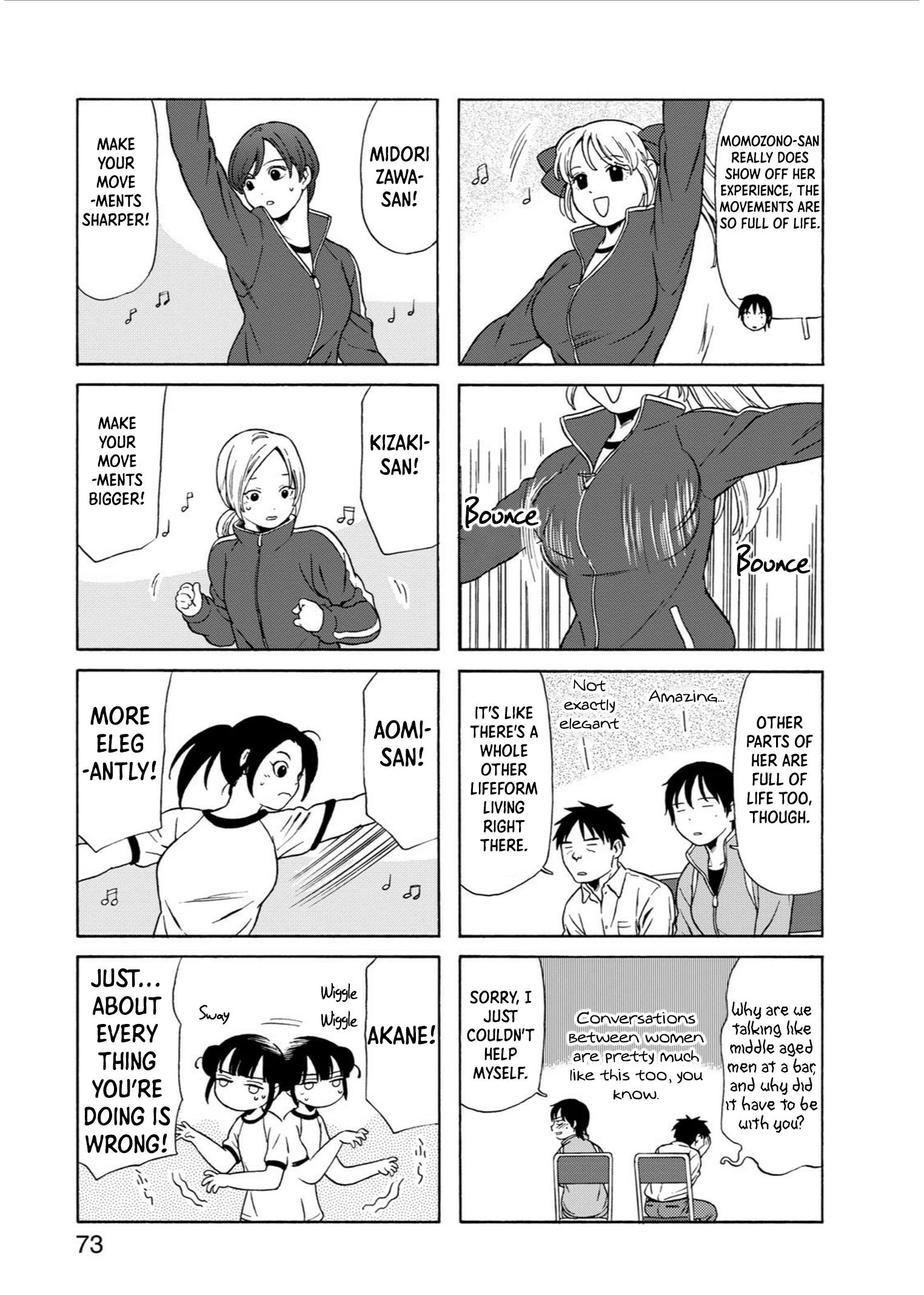 Go Go Dynamites Chapter 12 page 2 - 