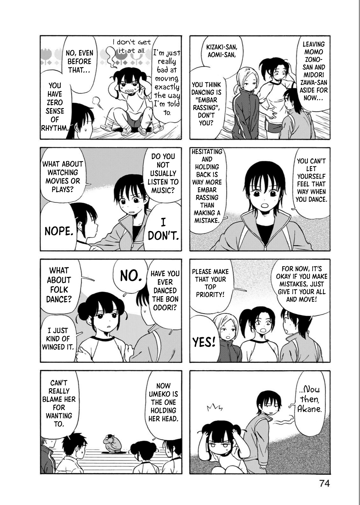 Go Go Dynamites Chapter 12 page 3 - 
