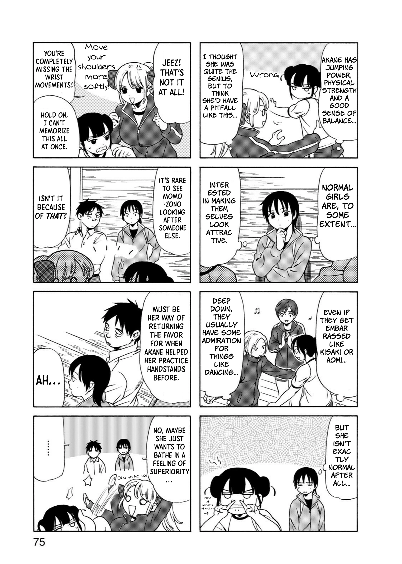 Go Go Dynamites Chapter 12 page 4 - 