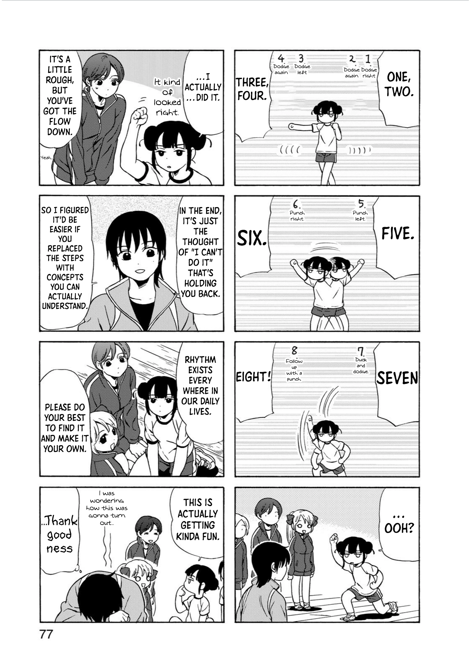 Go Go Dynamites Chapter 12 page 6 - 