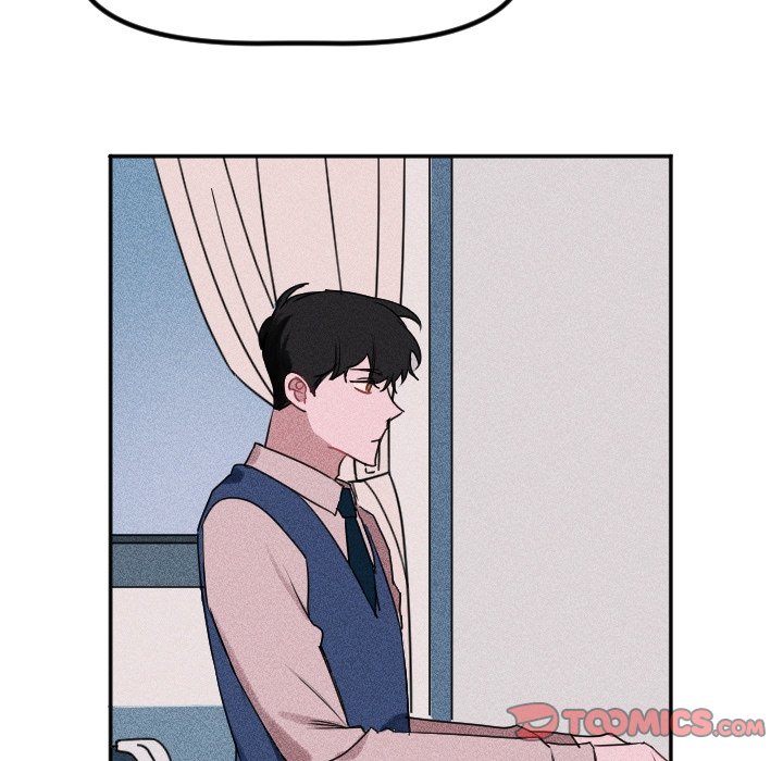 Go Go! To 2008★ Go Go! To 2008★ EP 44 - Toomics page 8 - 