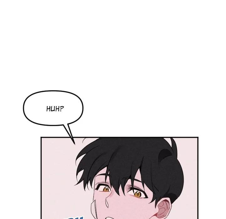 Go Go! To 2008â˜… Chapter 23 page 26 - 