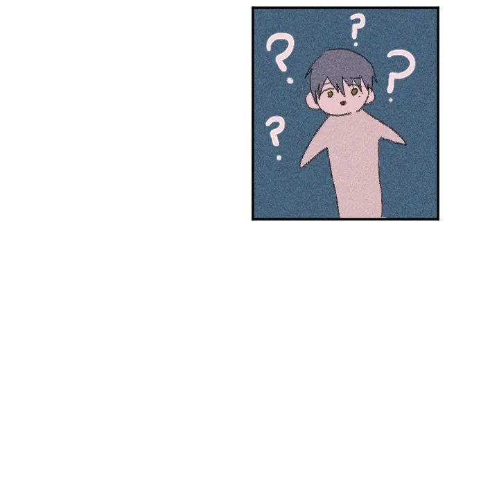 Go Go! To 2008â˜… Chapter 23 page 35 - 