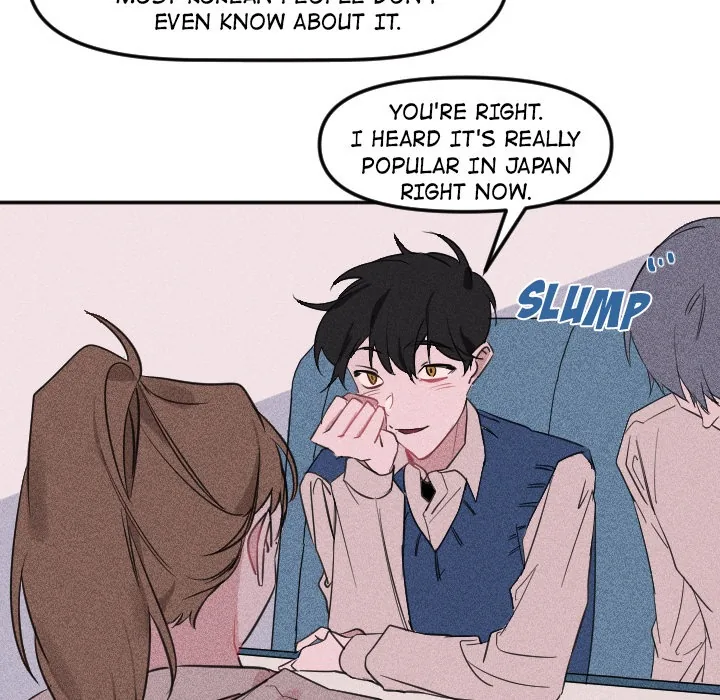Go Go! To 2008â˜… Chapter 23 page 37 - 