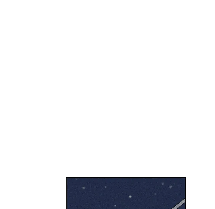Go Go! To 2008â˜… Chapter 23 page 58 - 