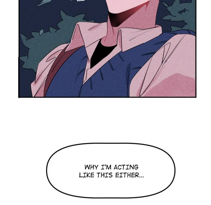 Go Go! To 2008â˜… Chapter 23 page 77 - 