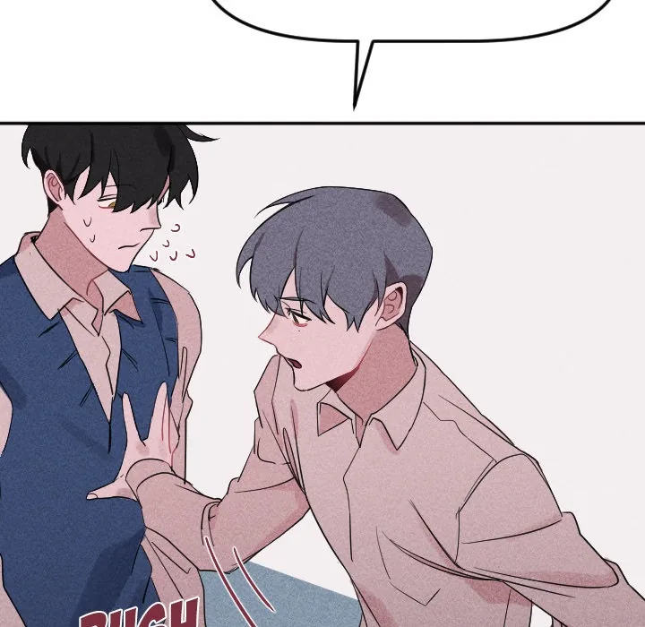 Go Go! To 2008â˜… Chapter 24 page 77 - 