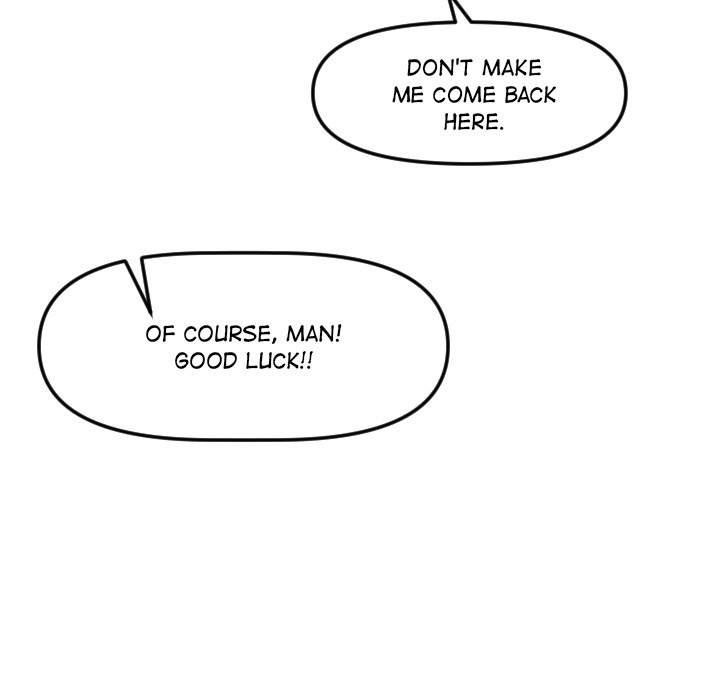 Go Go! To 2008â˜… Chapter 25 page 14 - 