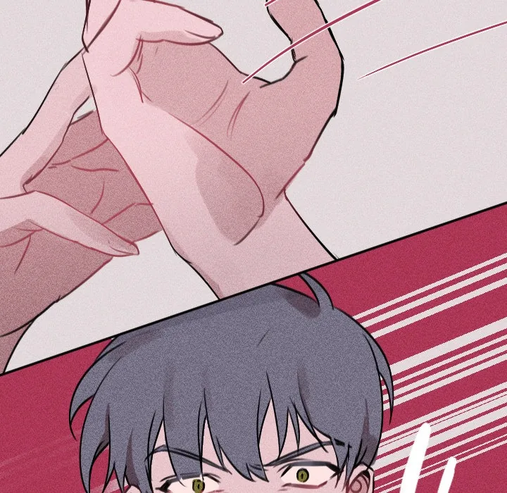 Go Go! To 2008â˜… Chapter 25 page 32 - 