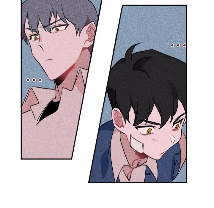 Go Go! To 2008â˜… Chapter 25 page 56 - 