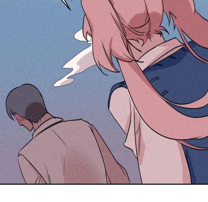 Go Go! To 2008â˜… Chapter 25 page 71 - 